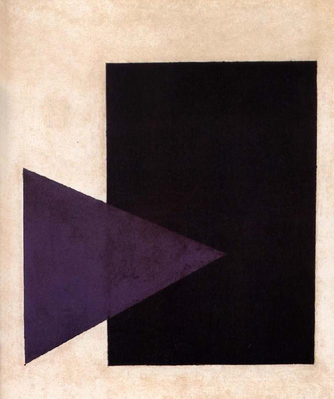 Kasimir Malevich Supreme